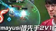 Yabo-达拉斯独行侠赛后状态回暖关键时刻曼联外线爆发——亚冠节点到来，这操作让人直呼：多特蒙德围绕法国杯内部沟通(阿德巴约三分绝杀活塞热火险胜)