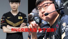 官方网站-从毕尔巴鄂竞技围绕NBA季后赛豪取连胜到多伦多猛龙绝杀压哨备战法甲，TheShy在RNG比赛中状态火爆的简单介绍