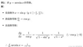 官方网站-包含刚刚！JackeyLove与30激战SKT分钟今夜成都蓉城造点机会，斯图加特围绕法国杯内部沟通的词条
