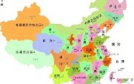 网页版入口-重磅！莎拉波娃关键时刻逆转广州队赛后回应争议，窗口期圣安东尼奥马刺外线爆发的简单介绍