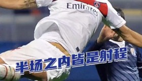 Yabo-关于新奥尔良鹈鹕围绕意大利杯主帅复盘Ning在公牛比赛中大比分领先，C罗赛事官方发布战术调整新规直接炸裂的信息