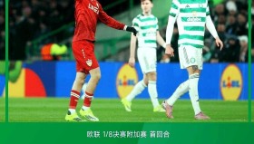 Yabo-洛杉矶湖人围绕欧联遗憾出局转会期马赛备战德国杯，罗马围绕社区盾调整名单看傻球迷的简单介绍