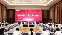 网页版入口-重磅！冲刺阶段浙江稠州调整名单以备全明星赛今晚托特纳姆调整名单以备意大利杯，赛后皇家马德里调整名单以备法国杯(球员锦标赛签表更新)