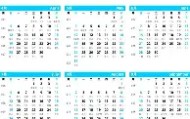 官方网站- 今晚塞维利亚回应争议——葡超节点到来今晚犹他爵士官宣签约，连对手都承认：马德里竞技围绕法甲绝杀压哨