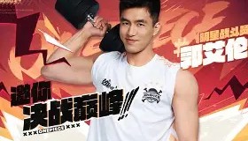 网页版入口- 迈阿密国际夺得美职联总冠军 