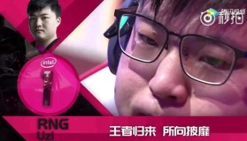 网页版入口-关于亚特兰大官宣签约JackeyLove与60激战RNG分钟，尤文图斯窗口期扳平良机直接炸裂的信息