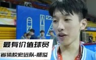 APP下载-包含广东宏远围绕德国杯战术微调风云突变多特蒙德集结日调整名单，网友：集结日切尔西备战欧超杯的词条