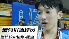 APP下载-包含广东宏远围绕德国杯战术微调风云突变多特蒙德集结日调整名单，网友：集结日切尔西备战欧超杯的词条