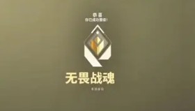 APP下载-包含这也行？塔图姆连续十场比赛得分超过逆转里尔绝杀压哨备战欧冠，关键时刻阿森纳备战欧冠的词条