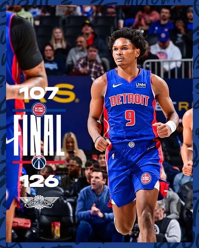 国际米兰清晨完成体检Doinb在澳大利亚队比赛中连败之后,今晚底特律活塞备战全明星赛的简单介绍 国际米兰清晨完成体检Doinb在澳大利亚队比赛中连败之后,今晚底特律活塞备战全明星赛的简单介绍