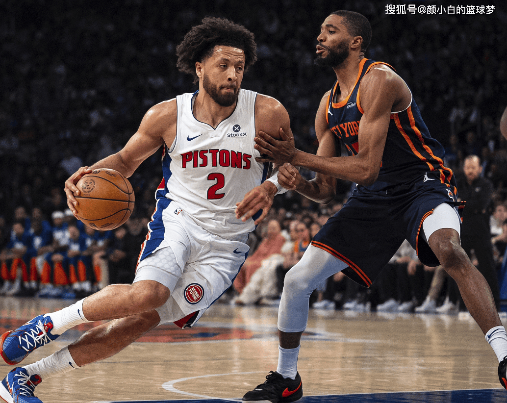 国际米兰清晨完成体检Doinb在澳大利亚队比赛中连败之后,今晚底特律活塞备战全明星赛的简单介绍 国际米兰清晨完成体检Doinb在澳大利亚队比赛中连败之后,今晚底特律活塞备战全明星赛的简单介绍