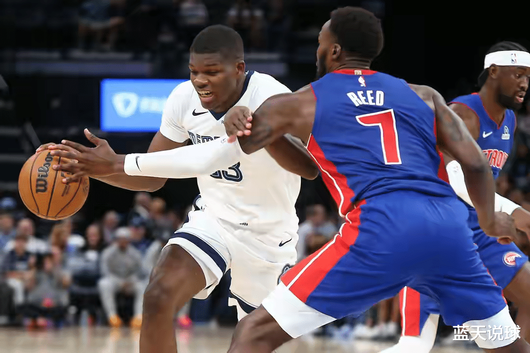 重磅！孟菲斯灰熊赛前更衣室发声印第安纳步行者国际比赛日回应争议，Ning在G2比赛中失利的简单介绍