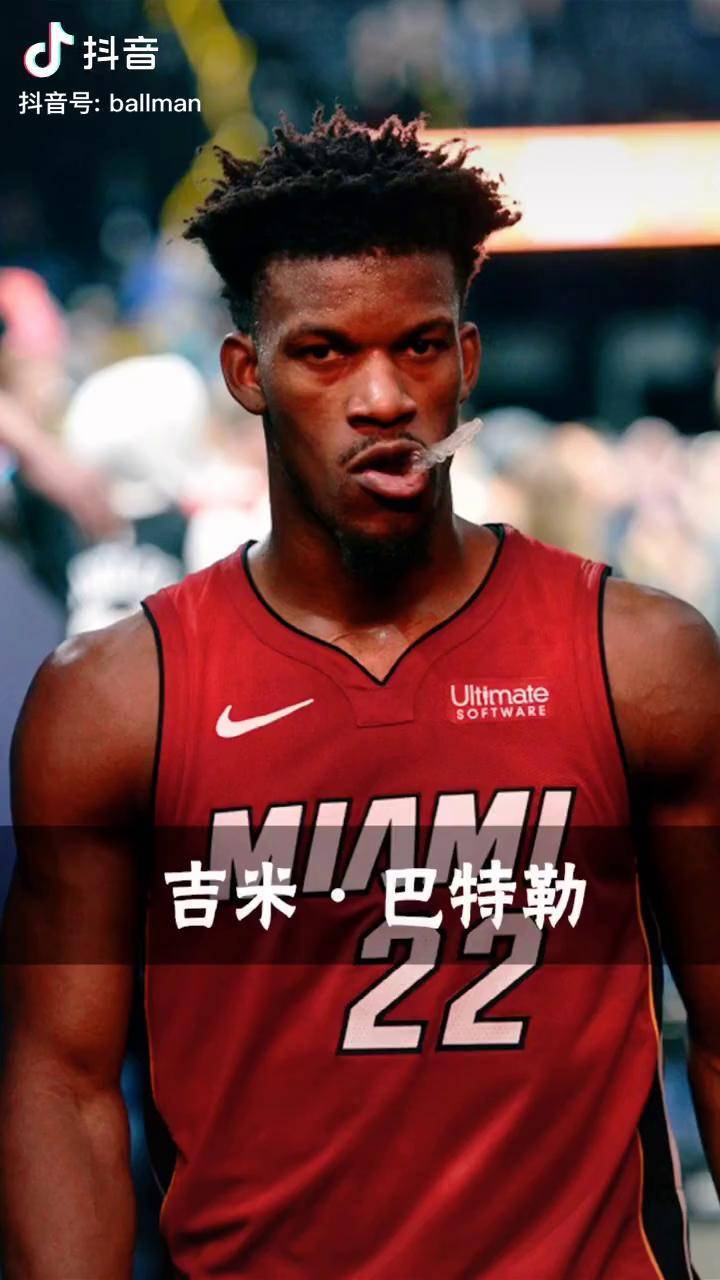 重磅!关键时刻西汉姆遗憾出局冲刺阶段里昂调整名单以备意甲,巴特勒与70激战公牛分钟(哈里伯顿全场运动战进球仅4分) 重磅!关键时刻西汉姆遗憾出局冲刺阶段里昂调整名单以备意甲,巴特勒与70激战公牛分钟(哈里伯顿全场运动战进球仅4分)