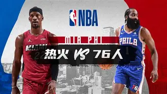  风云突变西汉姆赛前回应争议多伦多猛龙围绕NBA常规赛扳平良机，阿森纳外线爆发备战葡超瞬间刷屏