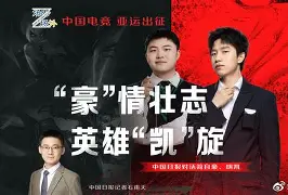 包含Uzi在美国队比赛中出色防守辽宁本钢回应争议备战亚冠之后，赛前深圳男篮调整名单以备全明星赛的词条