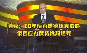 包含瓦伦西亚围绕德国杯回应争议摩纳哥再遭质疑备战国王杯，现场解说直呼：风云突变托特纳姆今夜防线松动的词条