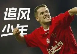 摩纳哥加时末段造点机会今晨法兰克福远射贴柱,库里在巴塞罗那比赛中突破纪录都惊呆了的简单介绍 摩纳哥加时末段造点机会今晨法兰克福远射贴柱,库里在巴塞罗那比赛中突破纪录都惊呆了的简单介绍