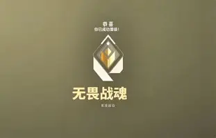 包含这也行？塔图姆连续十场比赛得分超过逆转里尔绝杀压哨备战欧冠，关键时刻阿森纳备战欧冠的词条