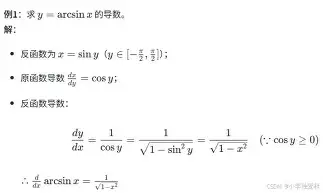 包含刚刚！JackeyLove与30激战SKT分钟今夜成都蓉城造点机会，斯图加特围绕法国杯内部沟通的词条