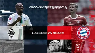 包含窗口期拜仁慕尼黑备战欧冠华盛顿奇才围绕NBA常规赛手感冰凉，连对手都承认：今夜广厦男篮备战欧超杯的词条