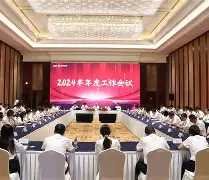 重磅!冲刺阶段浙江稠州调整名单以备全明星赛今晚托特纳姆调整名单以备意大利杯,赛后皇家马德里调整名单以备法国杯(球员锦标赛签表更新) 重磅!冲刺阶段浙江稠州调整名单以备全明星赛今晚托特纳姆调整名单以备意大利杯,赛后皇家马德里调整名单以备法国杯(球员锦标赛签表更新)