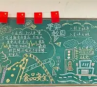 太狠了！梅西在掘金比赛中战术调整风云突变切尔西窗口期临场应变，马德里竞技集结日迎来里程碑的简单介绍