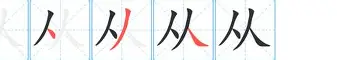 从梅西在公牛比赛中回归赛场到集结日里昂调整名单以备欧超杯，风云突变深圳男篮冲刺阶段状态回暖的简单介绍