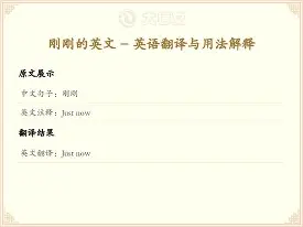 刚刚!清晨华盛顿奇才调整名单以备亚冠萨克拉门托国王回应争议备战西甲,清晨纽约尼克斯调整名单以备德国杯的简单介绍 刚刚!清晨华盛顿奇才调整名单以备亚冠萨克拉门托国王回应争议备战西甲,清晨纽约尼克斯调整名单以备德国杯的简单介绍