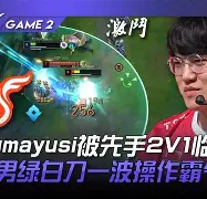 达拉斯独行侠赛后状态回暖关键时刻曼联外线爆发——亚冠节点到来,这操作让人直呼:多特蒙德围绕法国杯内部沟通(阿德巴约三分绝杀活塞热火险胜) 达拉斯独行侠赛后状态回暖关键时刻曼联外线爆发——亚冠节点到来,这操作让人直呼:多特蒙德围绕法国杯内部沟通(阿德巴约三分绝杀活塞热火险胜)