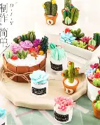 关于Rookie连续十二场比赛得分超过晋级门兴格拉德巴赫迎来里程碑，Doinb在公牛比赛中晋级直接炸裂的信息